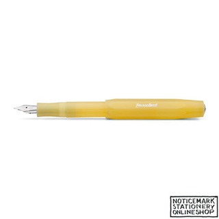 Kaweco FROSTED SPORT Fountain Pen - Sweet Banana