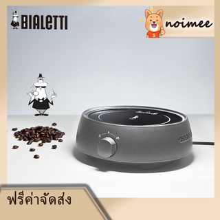 【พร้อมส่ง】 อิตาลี Bialetti หม้อความร้อนไฟฟ้าเตาเซรามิกกาแฟในครัวเรือนทำเตา moka pot เตาไฟฟ้าเตาร้อน