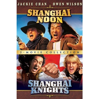 Shanghai Noon&amp;Night 2 ภาค DVD Master พากย์ไทย