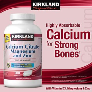 Kirkland Calcium Citrate 500mg + vit D3 + Zinc+Magnesium 500 เม็ด