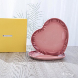 French LE CREUSET Cool Colored Stoneware Large Creative Fashion Heart-shaped Plate 2-Piece Set Home French 23cm Plate z2