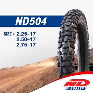 ND Rubber ND504 ยางมอเตอร์ไซค์ ขอบ 17 ลายเอ็นดูโร่