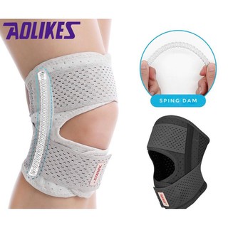 ผ้ารัดพยุงหัวเข่าเสริมสปิง 1 เส้น  Aolikes knee support