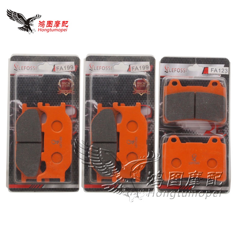Yamaha XV1600 XV 1600 01- 05 Midnight Star 02-03 หนังเบรกหน้าและหลังเหมือน