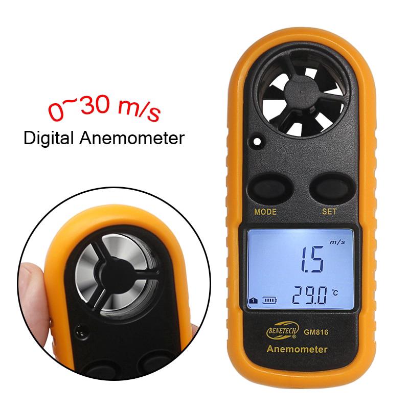 เครื่องวัดอุณหภูมิความเร็วลมดิจิตอล Anemometer