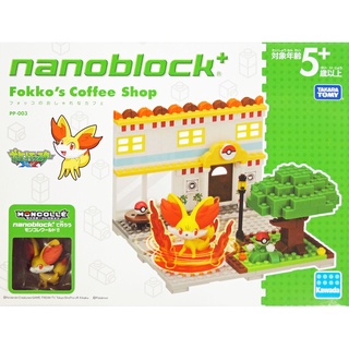 Fokkos Coffee Shop (แบบประกอบ) ของแท้ JP - Nanoblock Plus Takara Tomy [โมเดลโปเกมอน]