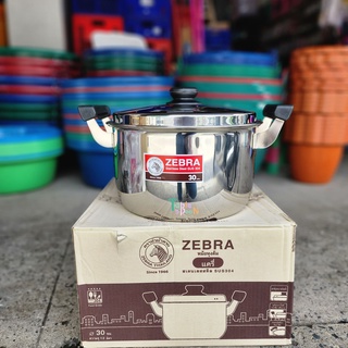 Zebra ตราหัวม้าลาย หม้อ 30 ซม. / รุ่น Carry สองหู (12 ลิตร) สแตนเลส304 ไร้สารปนเปื้อน