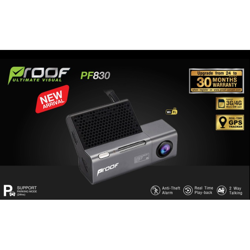 กล้องติดรถยนต์ออนไลน์ 4G ดูภาพได้ Real time – PF830