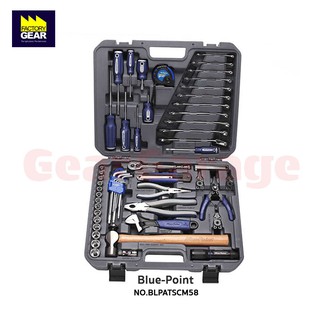 ชุดเครื่องมือช่าง BLUE-POINT NO.BLPATSCM58 Set Automotive Tools 58pcs.Gear Garage By Factory Gear