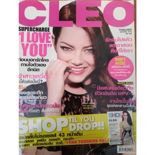 นิตยสาร CLEO มือสองสภาพดี August 2012