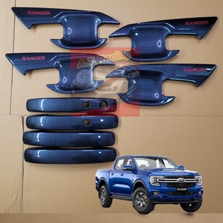 ถ้วยรองมือเปิด / มือจับ / แคปล่าโลโก้แดง ฟอร์ด เรนเจอร์ Ford Ranger ปี 2022 NEXT GEN รุ่น /4 ประตูรุ่น WT/XLT/SPORT