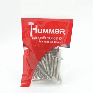 HUMMER สกรูเกลียวปล่อยหัว F-HM10112 ขนาด 10x1-1/2" (25ตัว/แพ็ค)