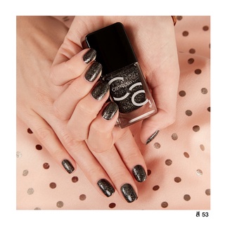 Catrice ICONails Gel Lacquer // ยาทาเล็บสูตรเจล ไม่ต้องใช้เครื่องอบเล็บ