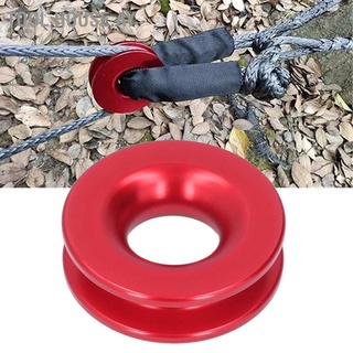 Tool House.ay Recovery Ring Winch Snatch Pulley Aluminum Alloy for ATV UTV Truck Marine Boat Shackles