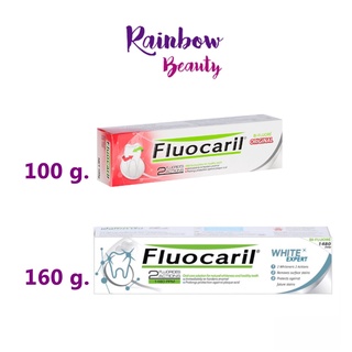 ยาสีฟัน ฟลูโอคารีล Fluocaril  White Expert Toothpaste 160 กรัม / Original 100 กรัม