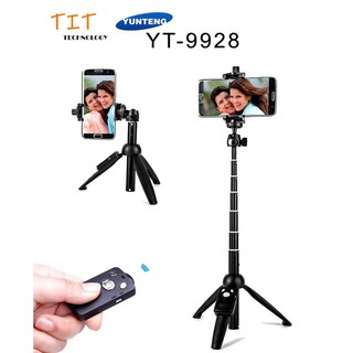 ของแท้100% YUNTENG YT-9928 3 in 1 ขาตั้งพร้อมไม้เซลฟี่ และ รีโมทชัตเตอร์ Selfie/Tripod/Remote controller