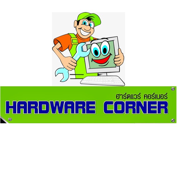 Hardware Corner Pantip Bangkapi