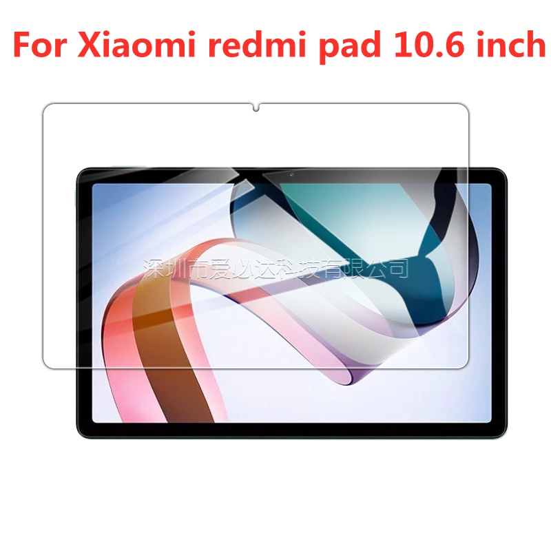 9h กระจกนิรภัยสําหรับ Xiaomi redmi pad 10.6 นิ้วแท็บเล็ตป้องกันหน้าจอฟิล์มป้องกัน Glass Guard