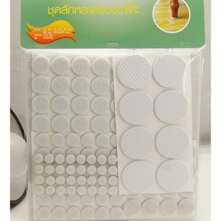 BIG ROW ชุดสักหลาดรองขาโต๊ะรูปกลม รุ่นF2H125 สีขาว F2H125