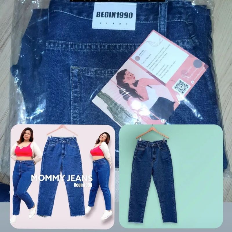 กางเกงยีนส์เอวสูงมาก สาวอวบ begin1990
