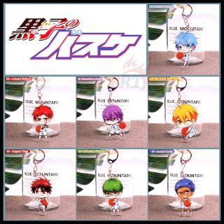 ❀พวงกุญแจลายการ์ตูนอะนิเมะ Kuroko No Basket 1 ชิ้น）