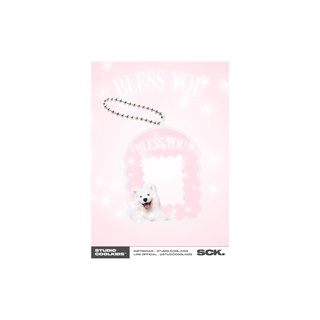 samoyed frame keychain