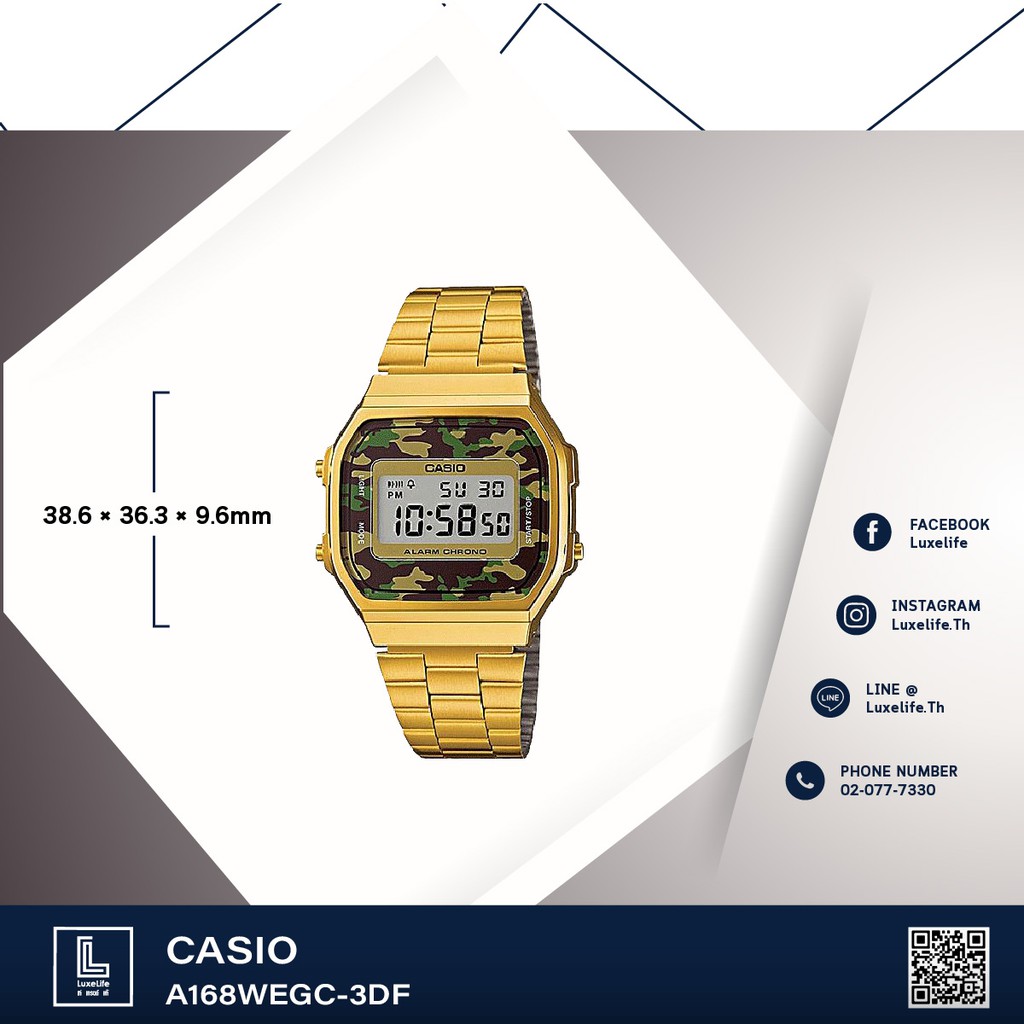 นาฬิกาข้อมือ CASIO รุ่น A168WEGC-3DF  Standard- สีทอง สายสแตนเลส หน้าปัดลายพราง