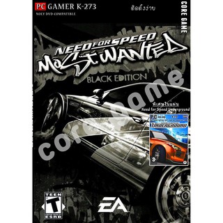 need for speed most wanted black edition (underground 1) 2in1 แผ่นเกมส์ แฟลชไดร์ฟ เกมส์คอมพิวเตอร์  PC โน๊ตบุ๊ค