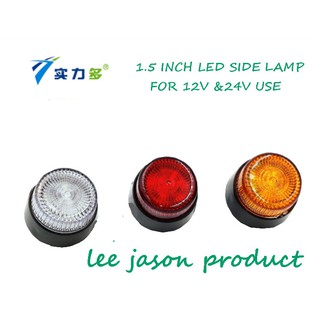 J115s13 SHILIDUO โคมไฟ LED 1.5 นิ้ว สีแดง สีขาว สีเหลือง กันน้ํา 24V