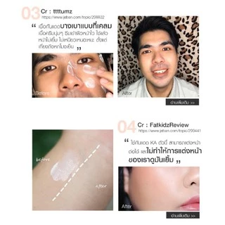 ดีล🔥 [กล่อง x6ซอง] เคเอ ยูวี ไวท์เทนนิ่งซอฟท์ครีมออยคอนโทรล KA UV WHITENING SOFT CREAM SPF50+PA++++