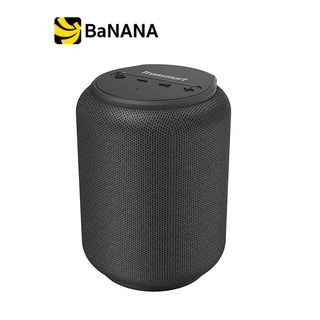 Tronsmart Bluetooth Speaker Element T6 Mini 15W ลำโพงบลูทูธ by Banana IT