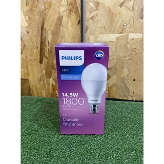 PHILIPS-หลอด LED E27 ทรง A67 14.5W/DL