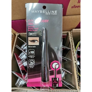 Maybelline Hyper Glossy liquid liner eyeliner