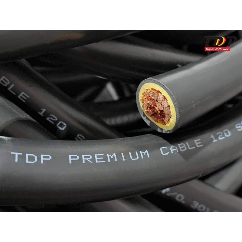 สายเชื่อม TDP PREMIUM CABLE ขนาด 120SQ.MM สีดำ