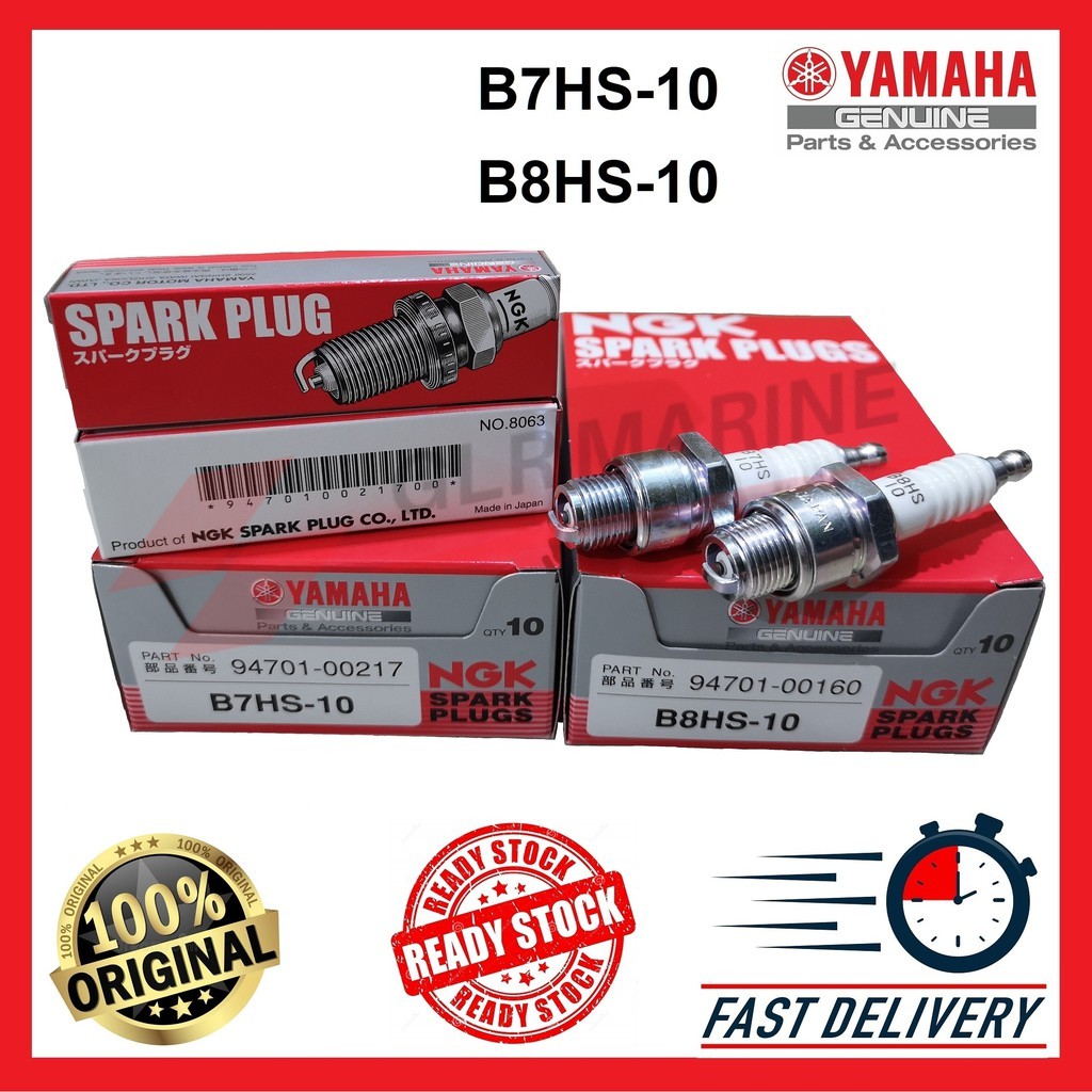 หัวเทียน Yamaha Japan NGK B8HS-10 (91571-00160) B7HS-10 (94701-00217) PLUG YAMAHA
