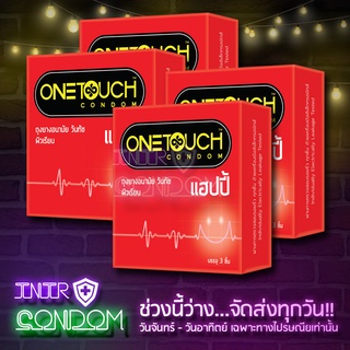 One Touch #Happy(วันทัช แฮ็ปปี้) 4 กล่อง