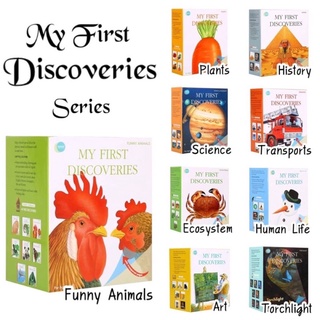 หนังสือความรู้รอบตัวสำหรับเด็ก ชุด My first discoveries