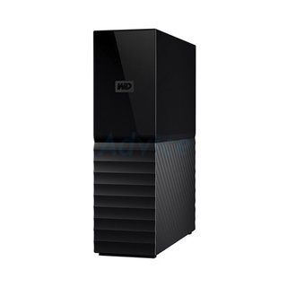 8 TB EXT HDD 3.5 WD MY BOOK BLACK (WDBBGB0080HBK) ประกัน 3Y