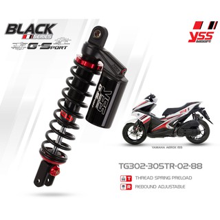 Yss G-Sport โช้คอัพหลัง Aerox155 ความสูง 305 Black Series / Red Series