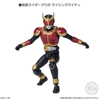 (พร้อมส่ง) Shodo xx kamen rider 01  kamen rider Kuuga rising mighty