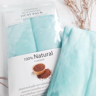 ที่ประคบ ทั้งร้อนและเย็น Theroma Classic Heat Pack 100% Natural แผ่นประคบได้ มี 2 รุ่น Flaxseed / Flaxseed&amp;Lavender
