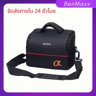 【BenMaxx】Classic Nikon Sony Camera Shoulder Bag คลาสสิกกล้องกระเป๋ากล้อง DSLR กระเป๋าสะพายแบบพกพาแฟชั่น