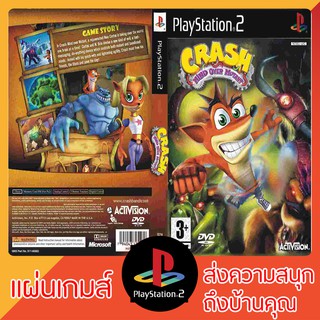 แผ่นเกมส์ PS2 : Crash Mind Over Mutant