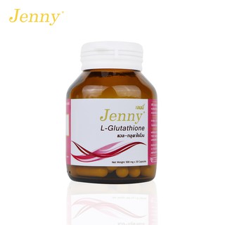 แอล-กลูตาไธโอน เจนนี่ L-Glutathione Jenny