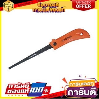 เลื่อยหางหนู TOP MAN 1157-150 6 นิ้ว เลื่อย DOVETAIL SAW TOP MAN 8008-024 6IN