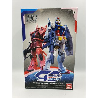 HGUC RX-78-2 Gundam Gundam Docks at Taiwan Ver. (Limited)