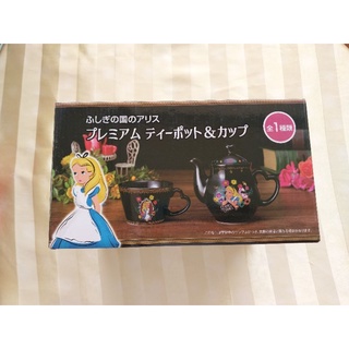 Disney Alice in Wonderland Premium Rea Pot and Cup ชุดน้ำชา