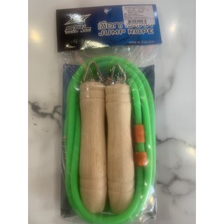 SPORTLAND 999 เชือกกระโดด สำหรับผู้ใหญ่ ด้ามไม้ Jump Rope With Spring SPL CCL8mm.L305cm.L - Green