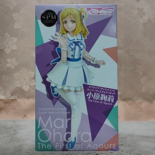 แท้/มือสอง Mari Ohara - Love Live! Sunshine!! The First of Aqours: SEGA SPM