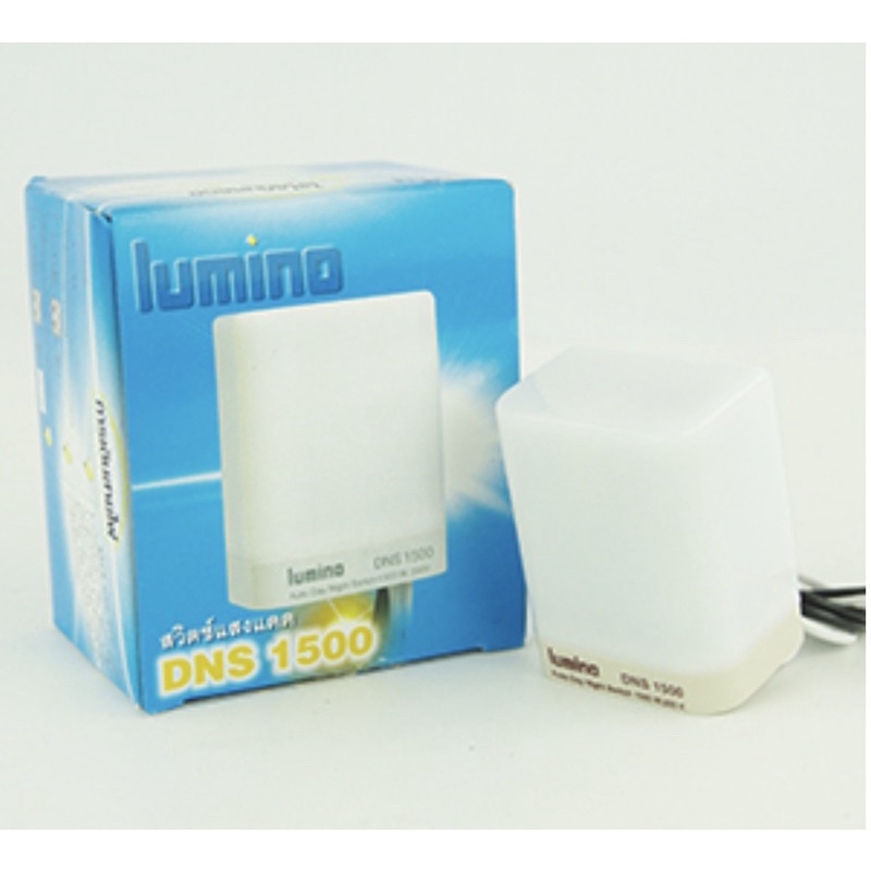 Lumino สวิทช์แสงแดด 1500W 4เส้น